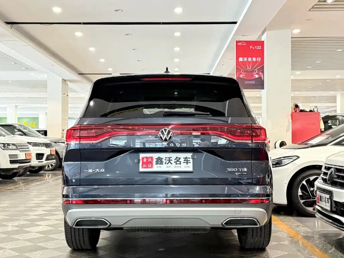 VOLKSWAGEN TALAGON