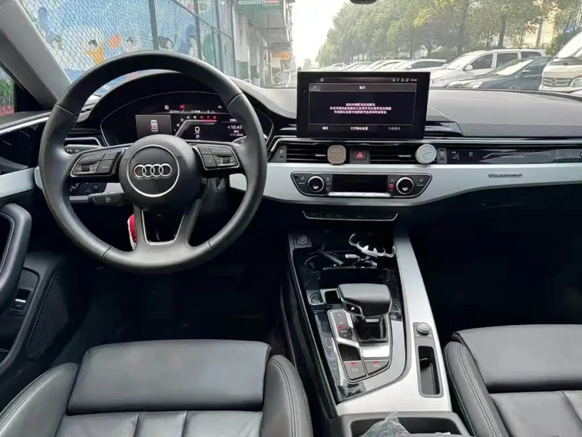 AUDI A5