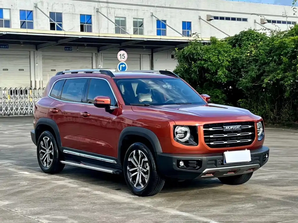 HAVAL DARGO