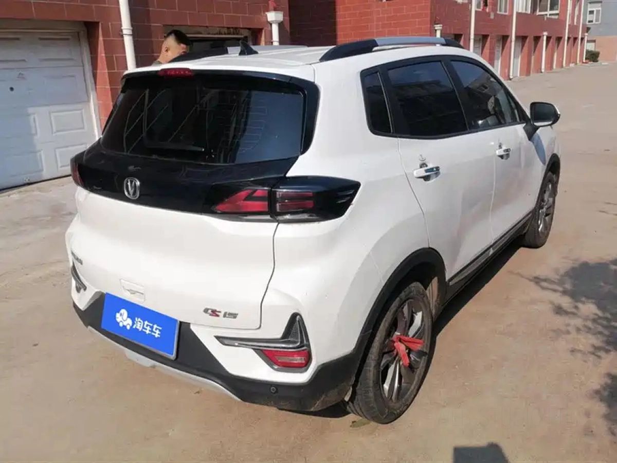 CHANGAN CS15