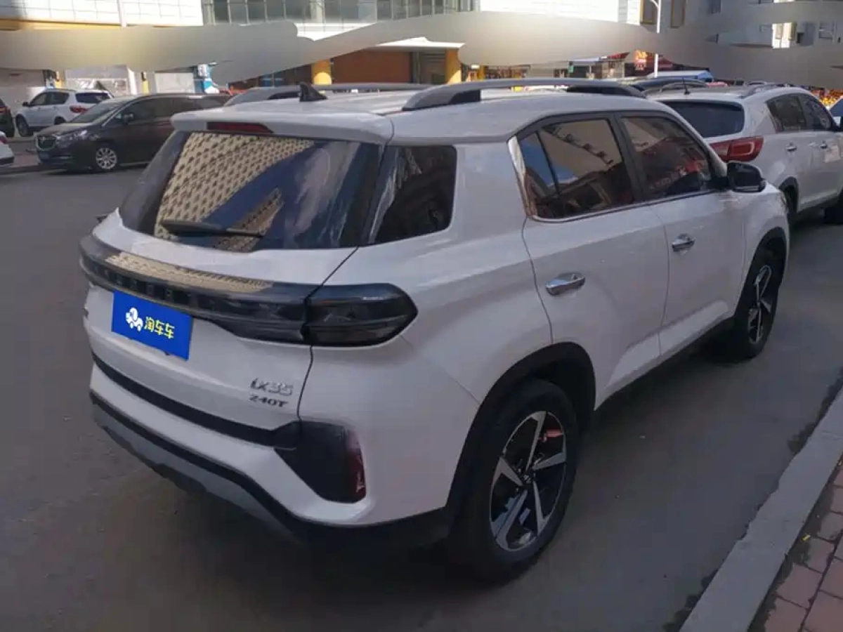 HYUNDAI BEIJING HYUNDAI IX35