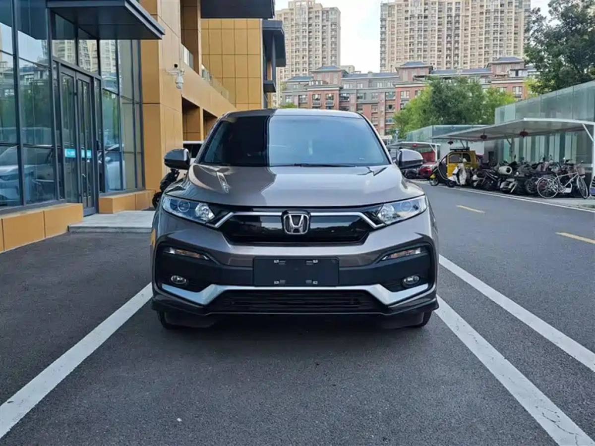 HONDA XR-V