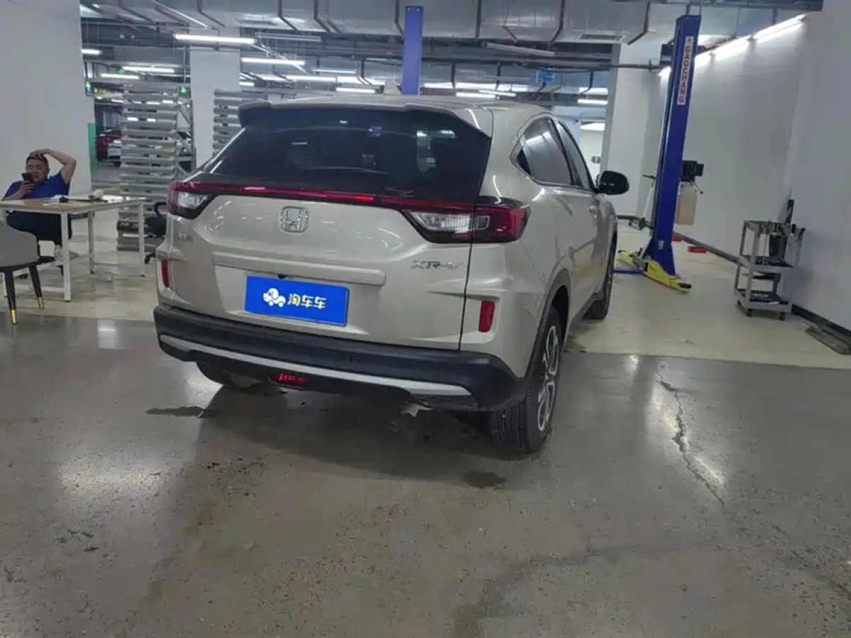 HONDA XR-V