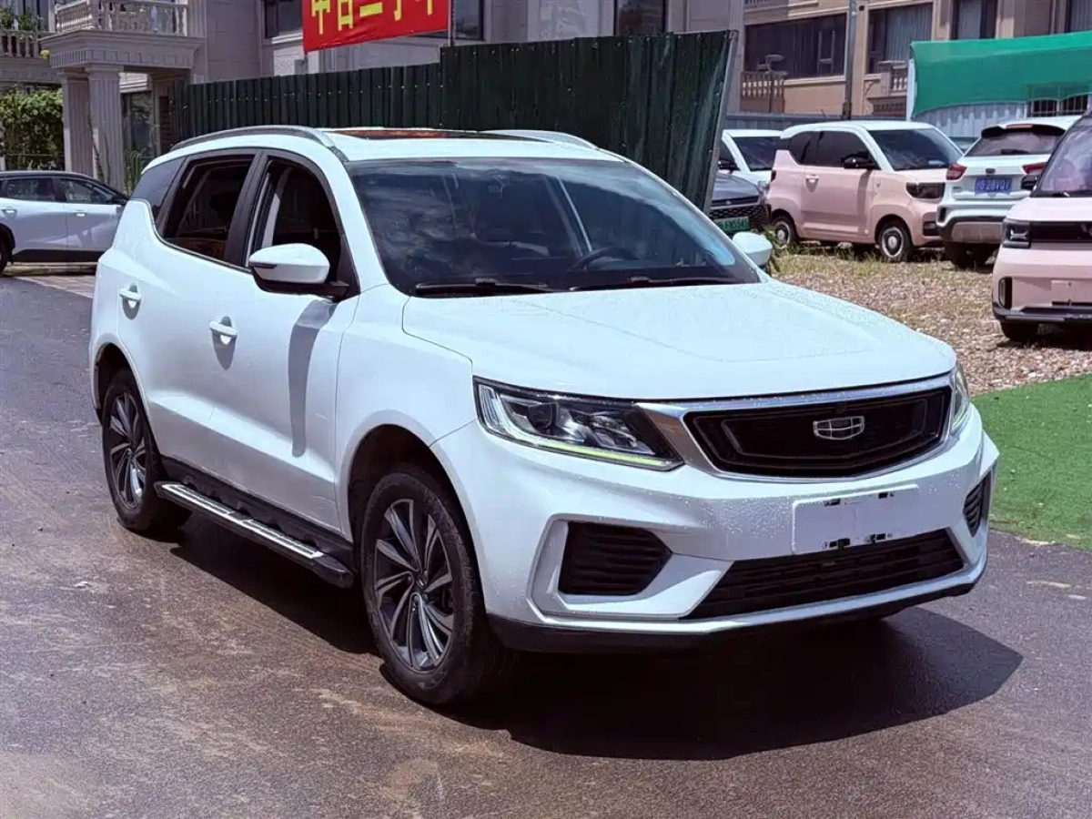 GEELY AUTO VISION X6