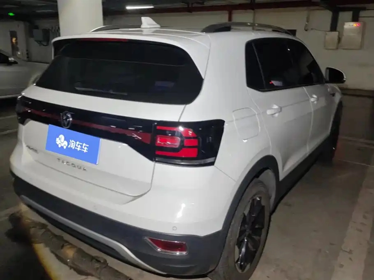 VOLKSWAGEN TACOUA