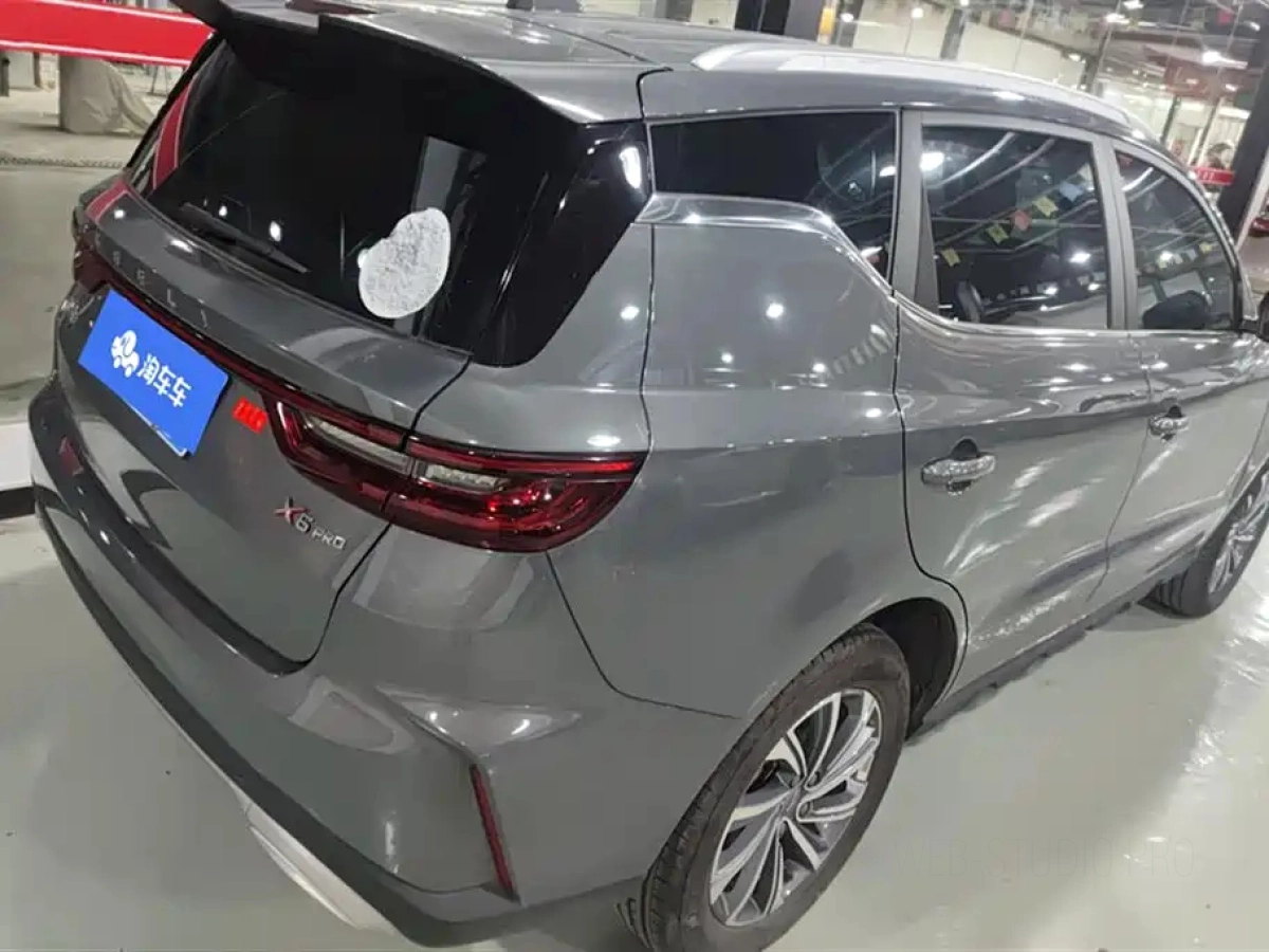 GEELY AUTO VISION X6