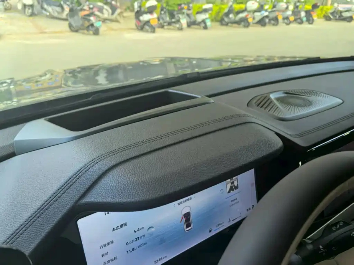 GEELY AUTO MONJARO