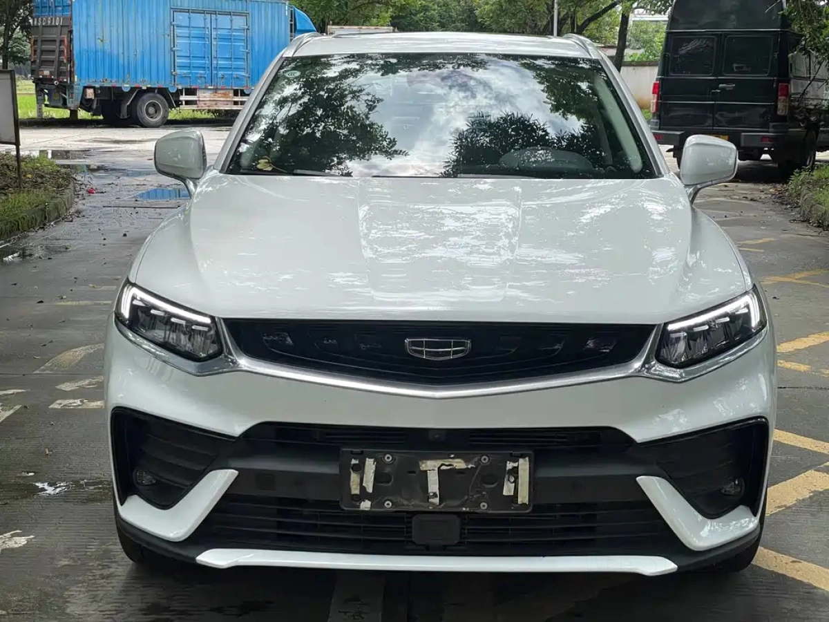 GEELY AUTO XINGYUE NEW ENERGY