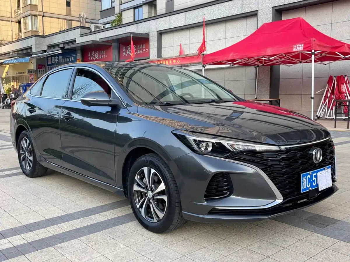 CHANGAN EADO