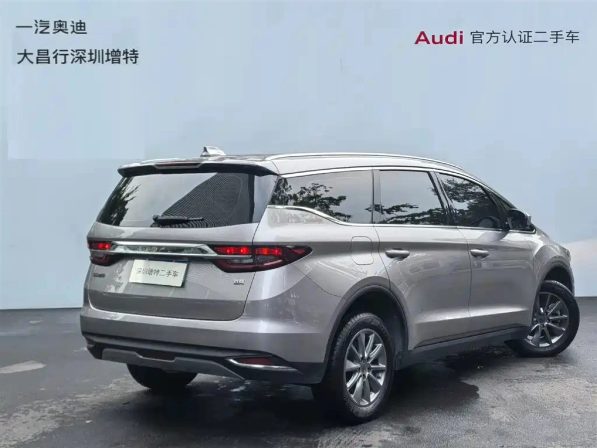 GEELY AUTO JIAJI