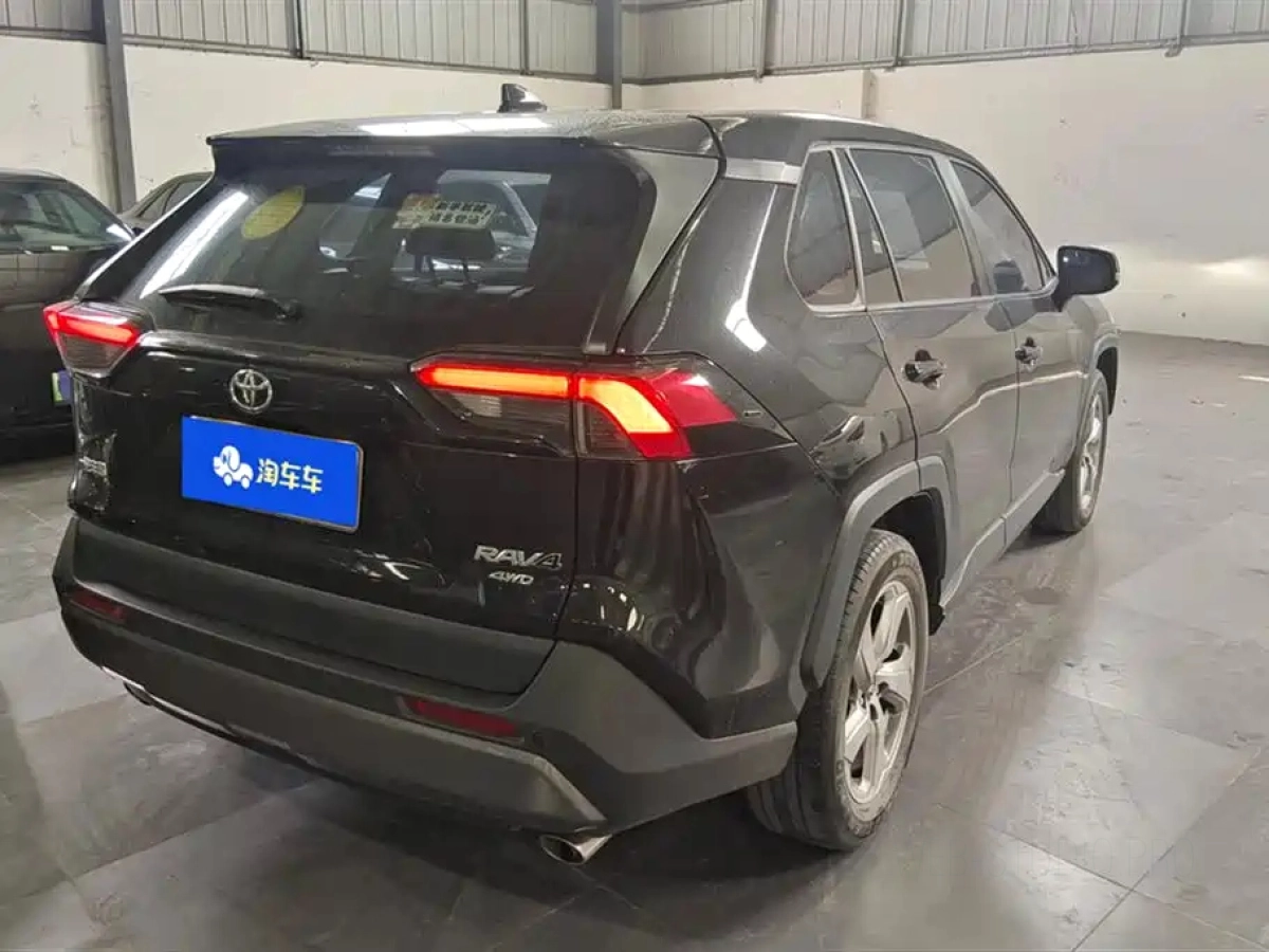 TOYOTA RAV4 RONGFANG