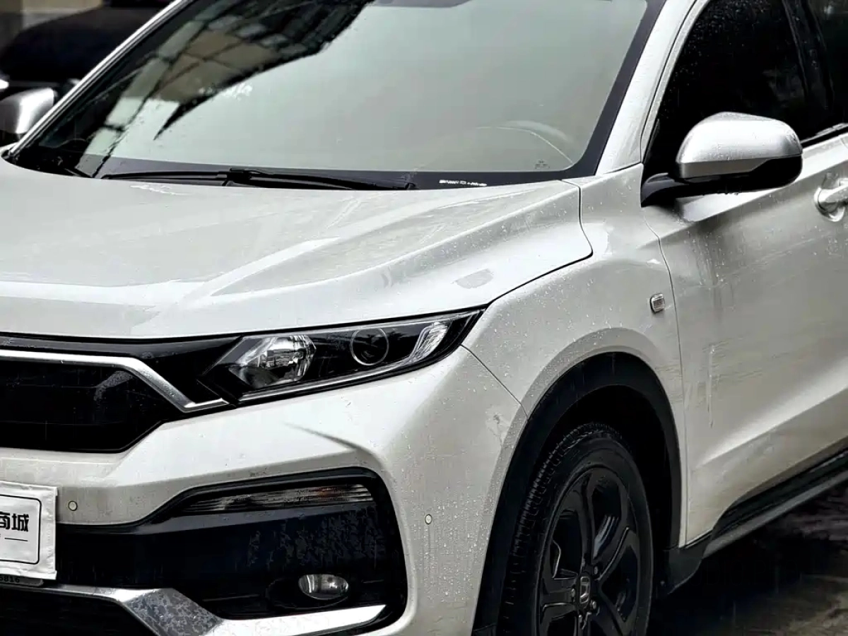 HONDA XR-V