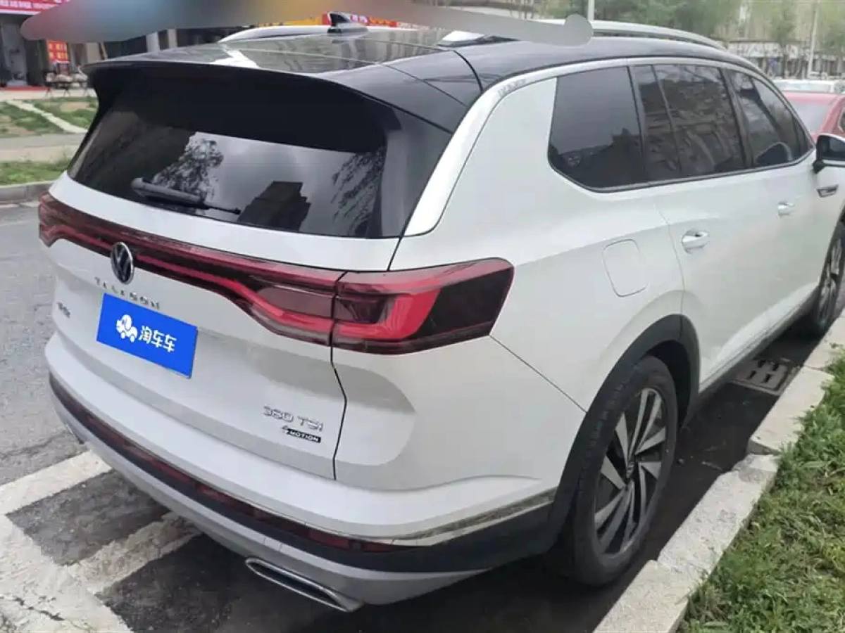 VOLKSWAGEN TALAGON