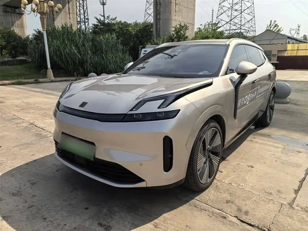 LYNK&CO 08 NEW ENERGY