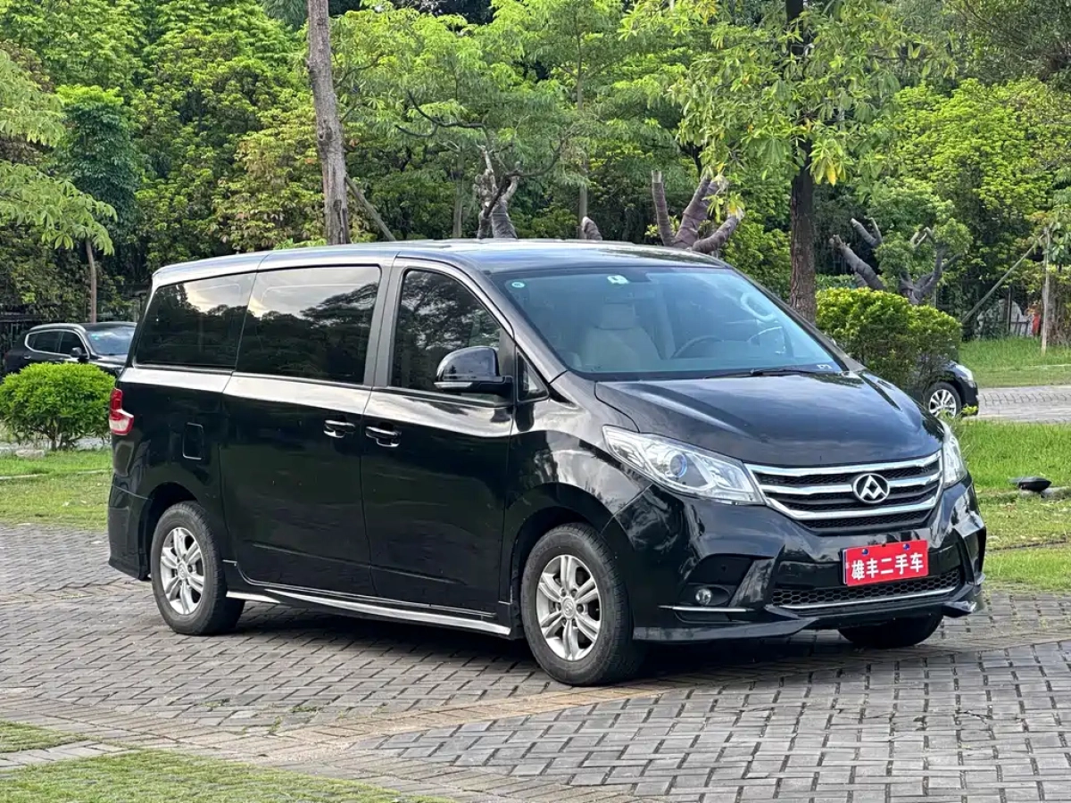 MAXUS OTHER