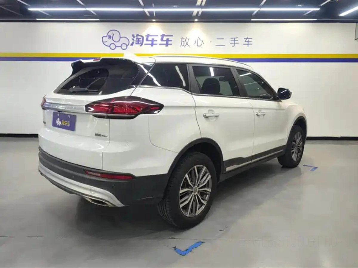 GEELY AUTO BOYUE