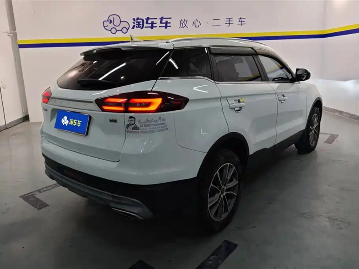GEELY AUTO BOYUE