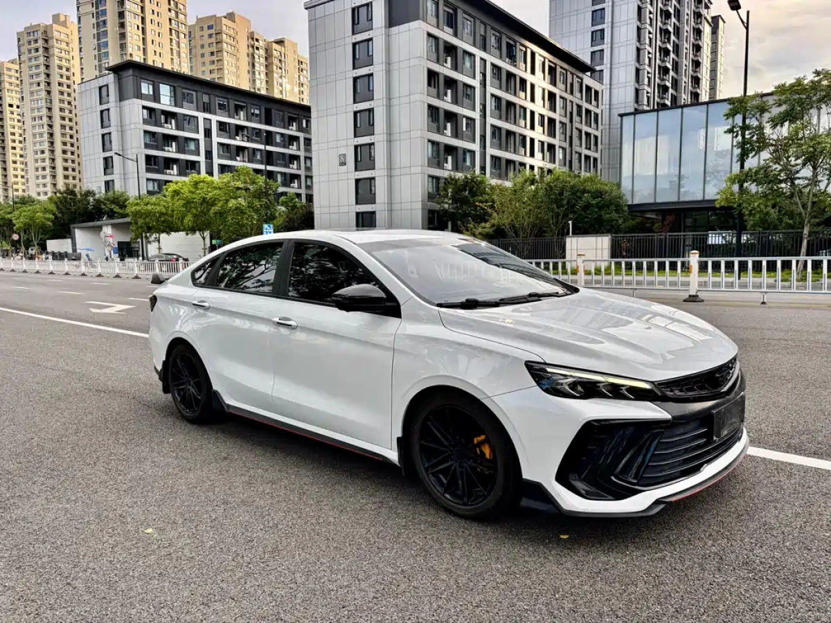 GEELY AUTO BINRUI