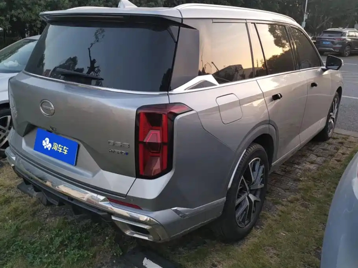 TRUMPCHI GS8