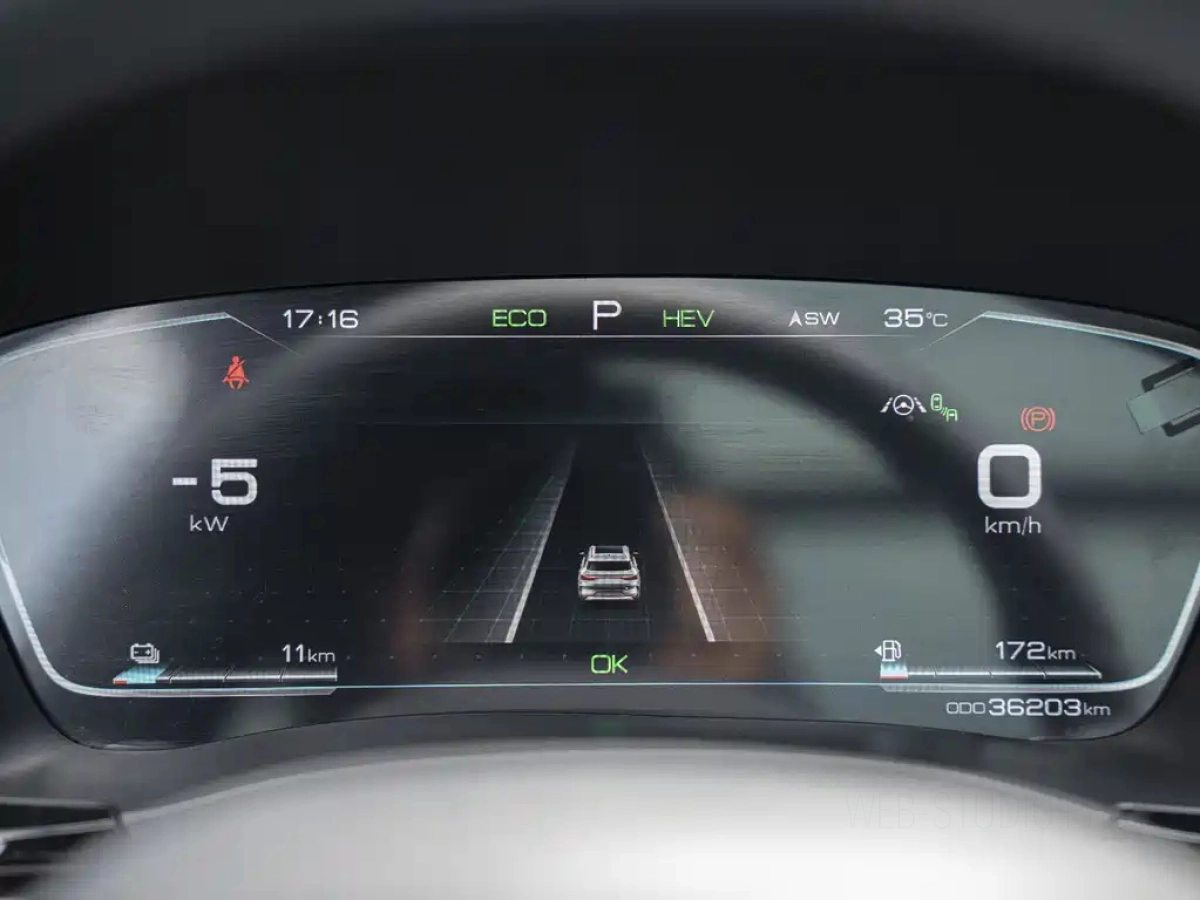 BYD SONG PLUS NEW ENERGY