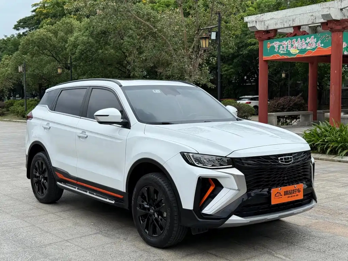 GEELY AUTO BOYUE