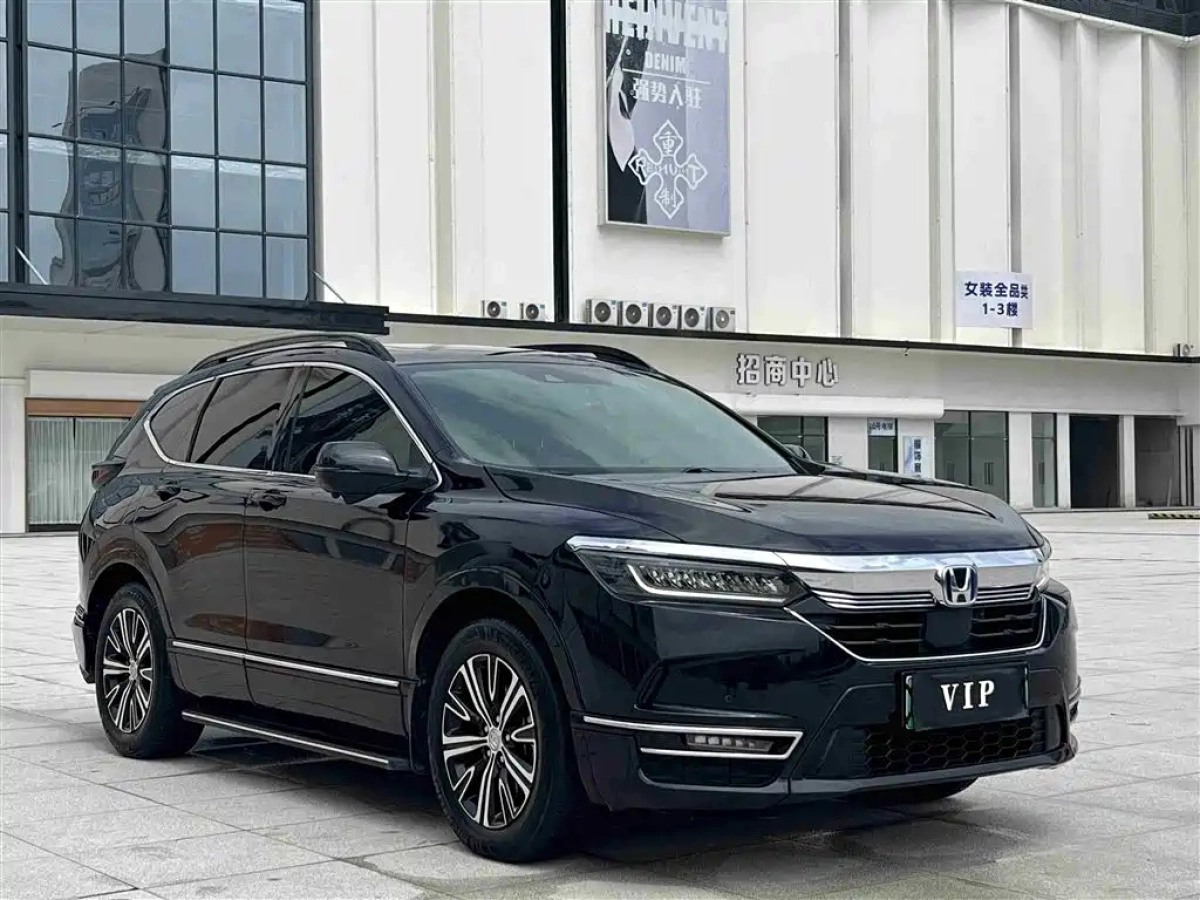 HONDA BREEZE NEW ENERGY