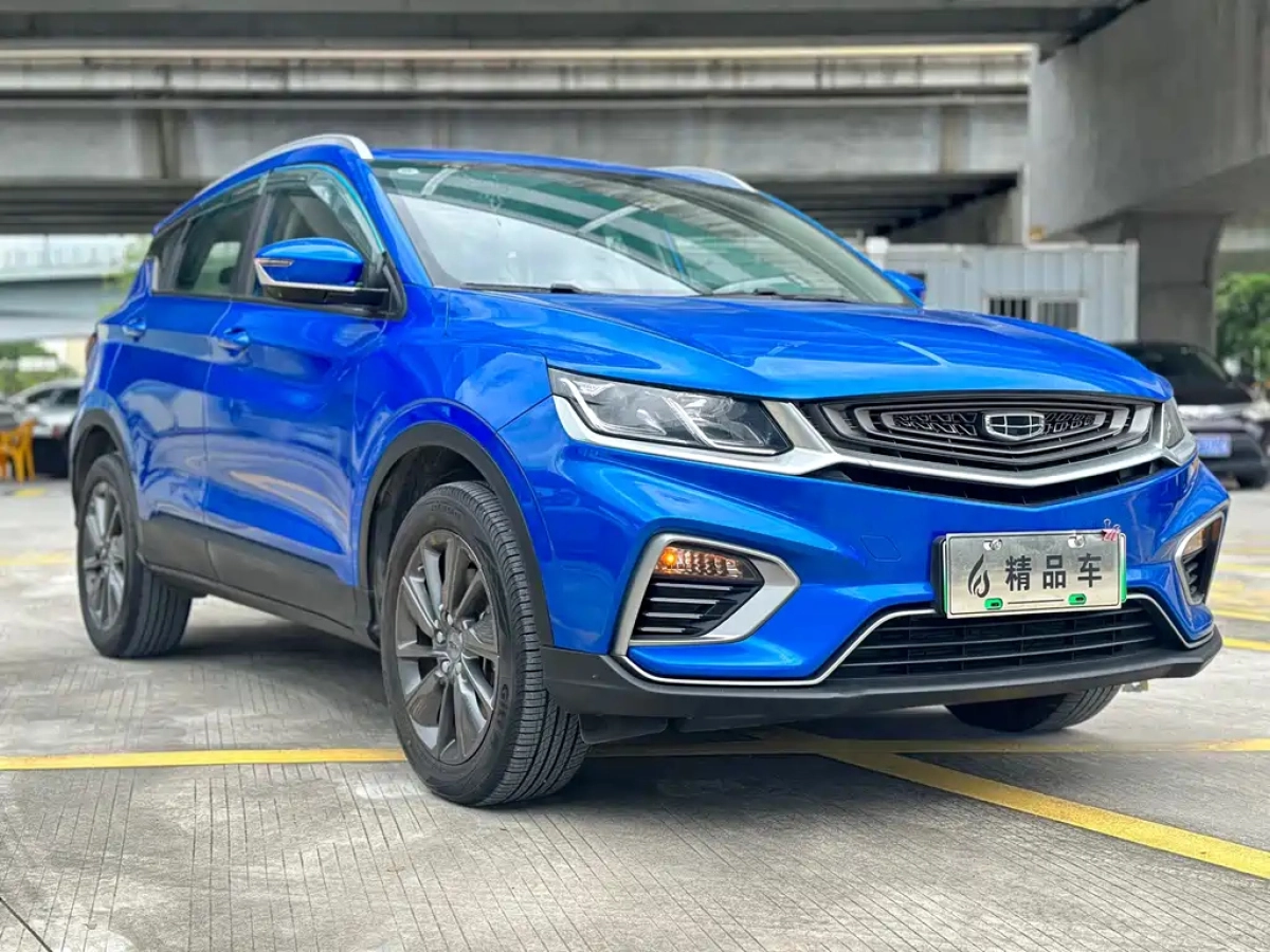 GEELY AUTO COOLRAY NEW ENERGY