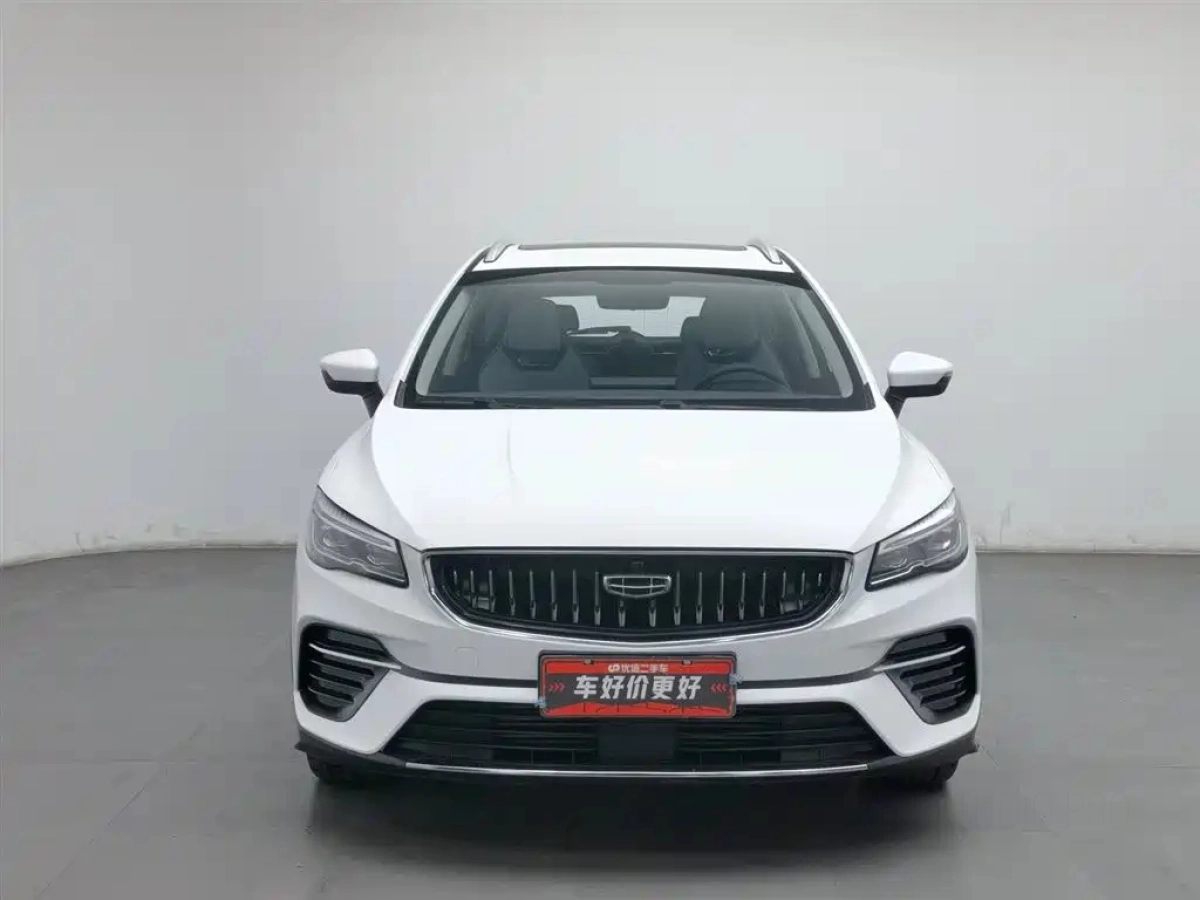 GEELY AUTO EMGRAND S