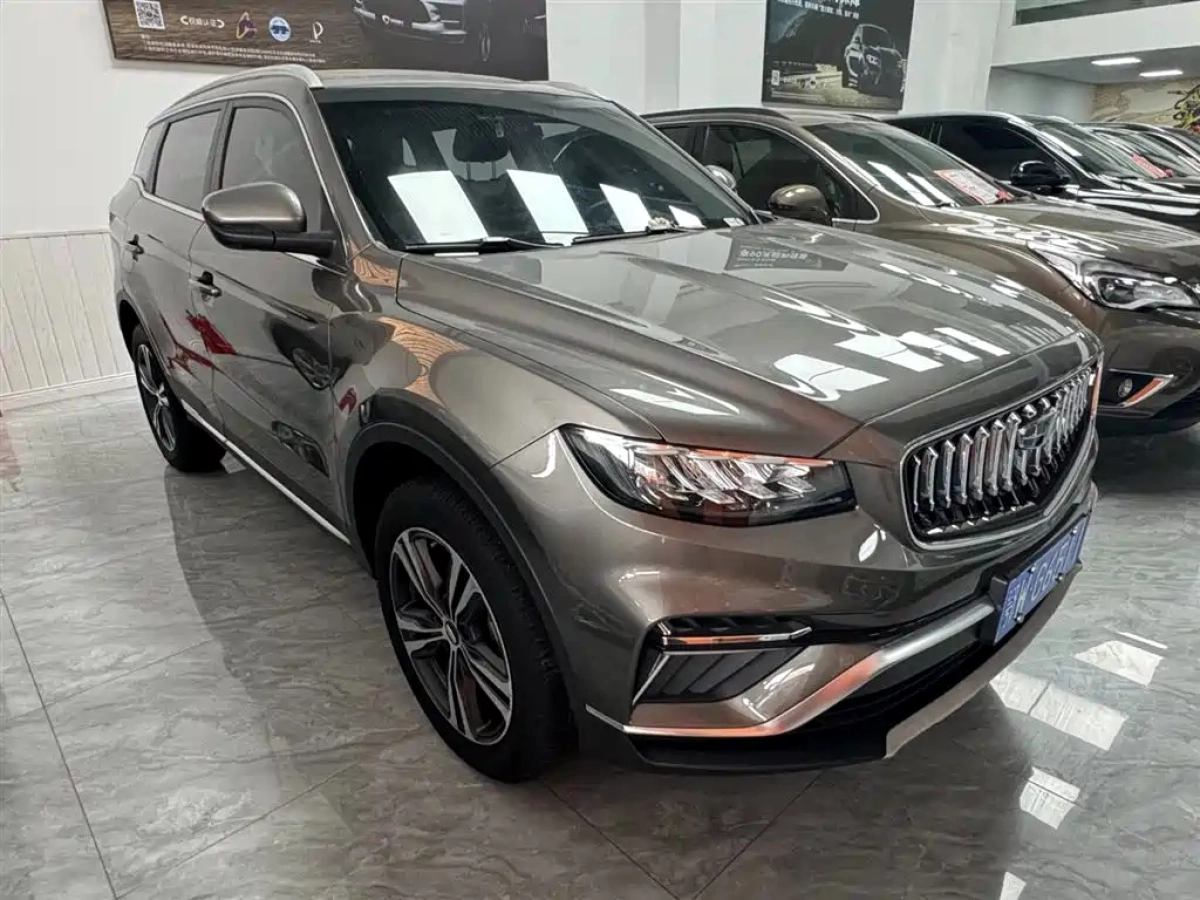 GEELY AUTO BOYUE