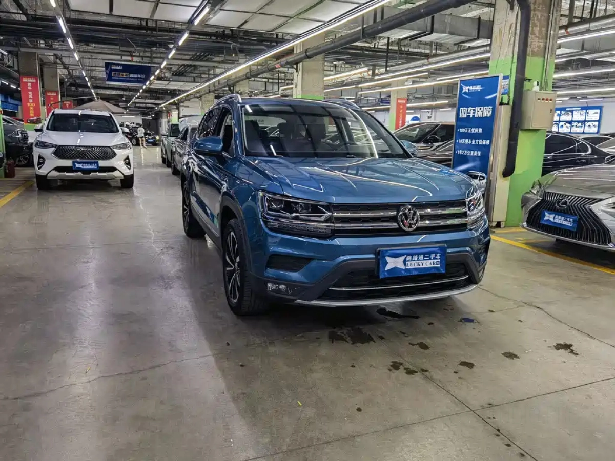 VOLKSWAGEN THARU
