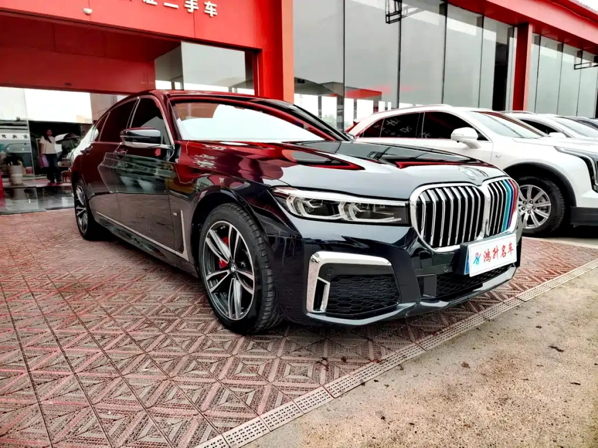 BMW 7-SERIES