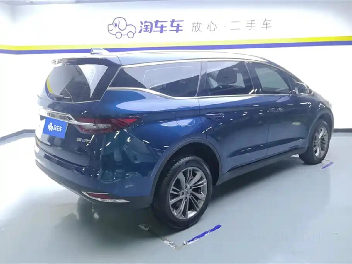 GEELY AUTO JIAJI NEW ENERGY