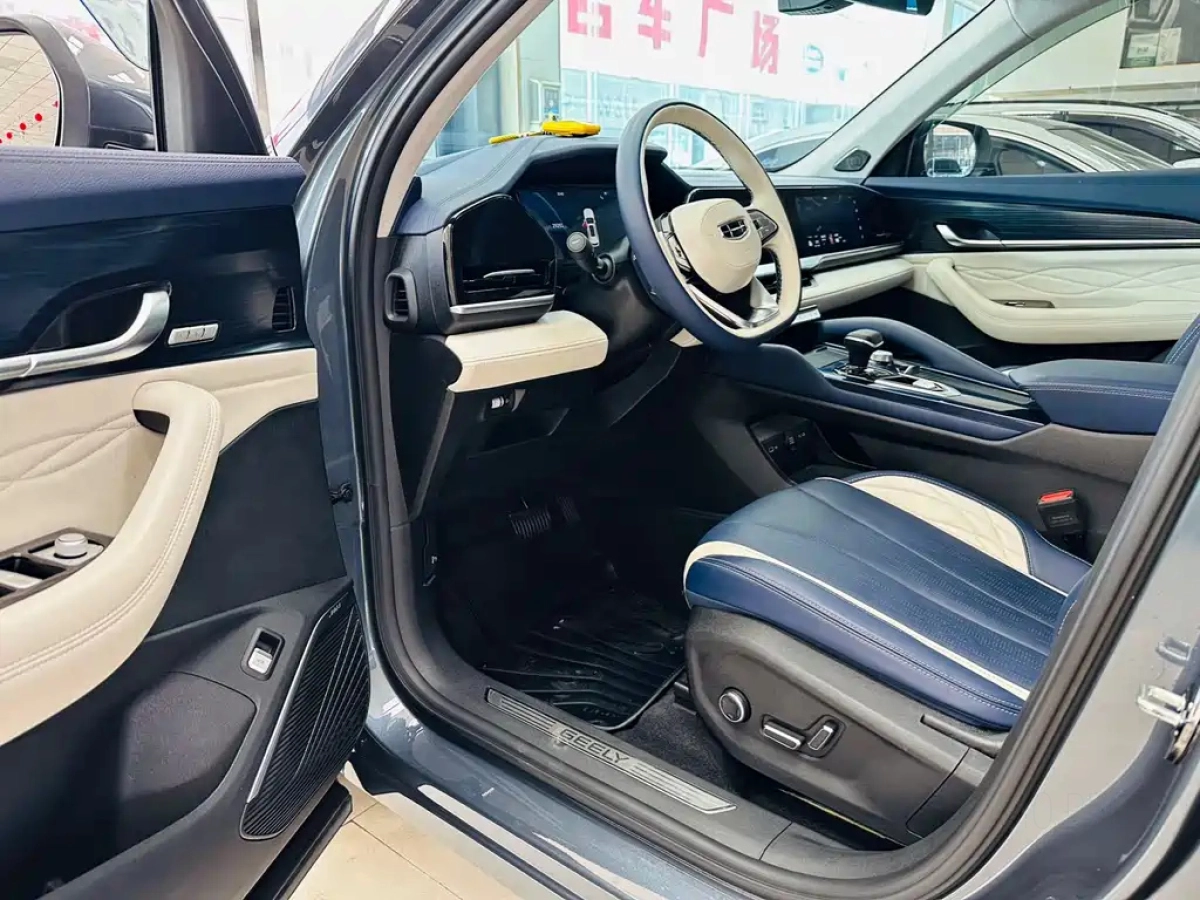 GEELY AUTO MONJARO
