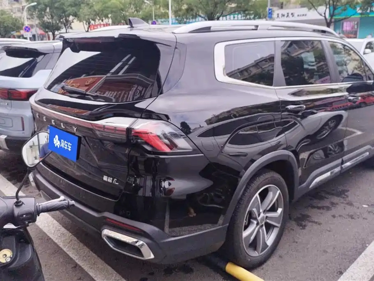 GEELY AUTO HAOYUE L