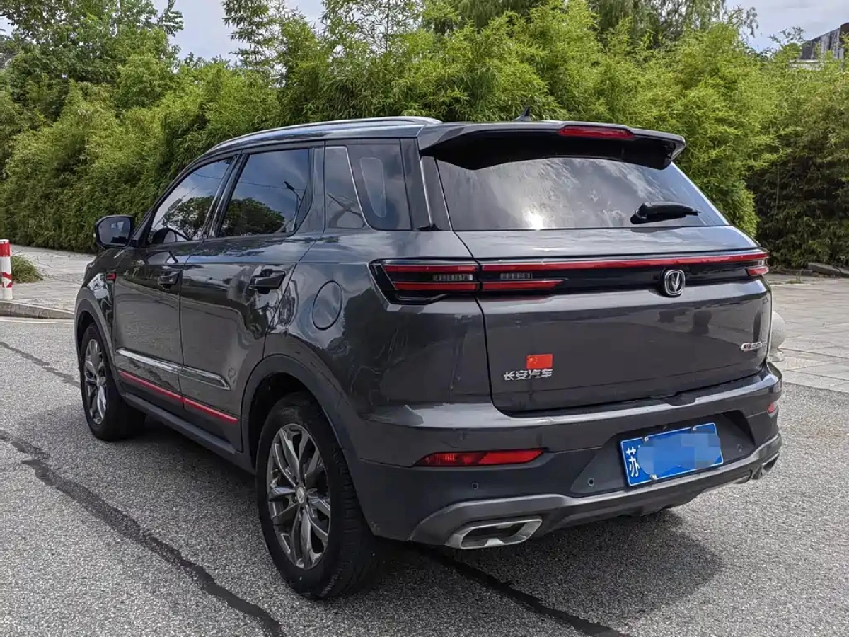 CHANGAN CS55PLUS