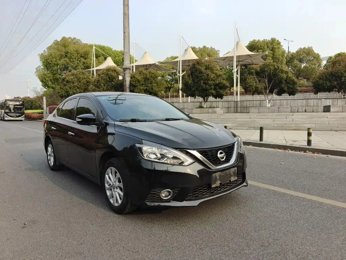 NISSAN SYLPHY