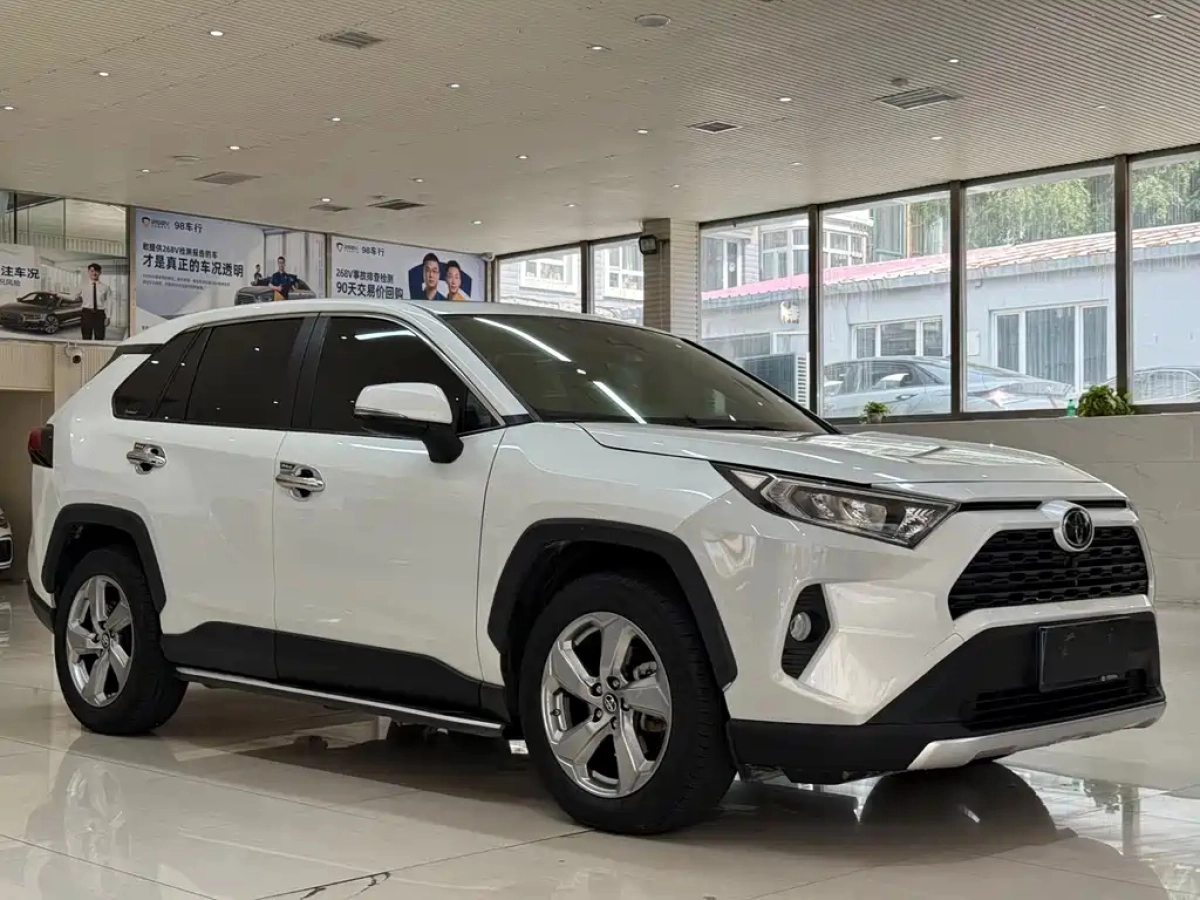 TOYOTA RAV4 RONGFANG
