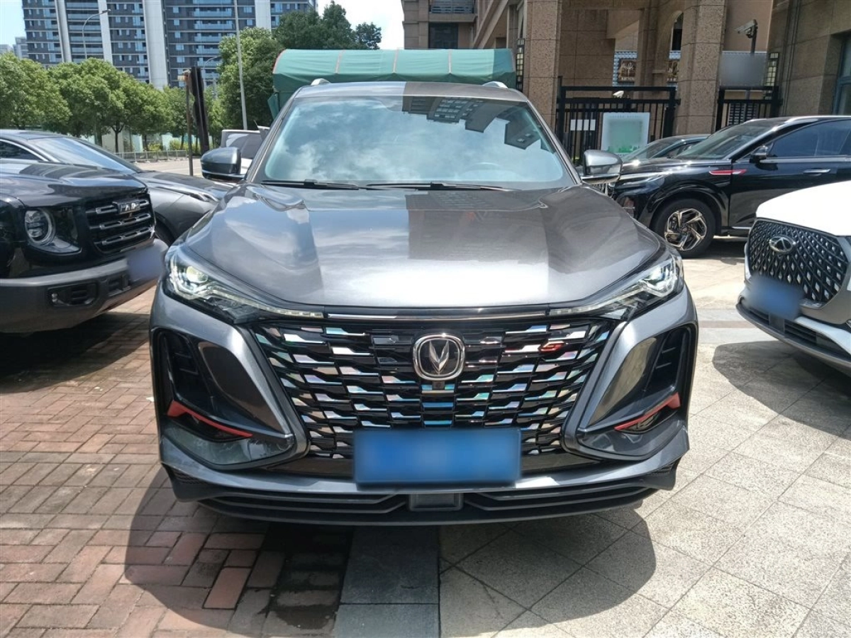 CHANGAN CS75 PLUS