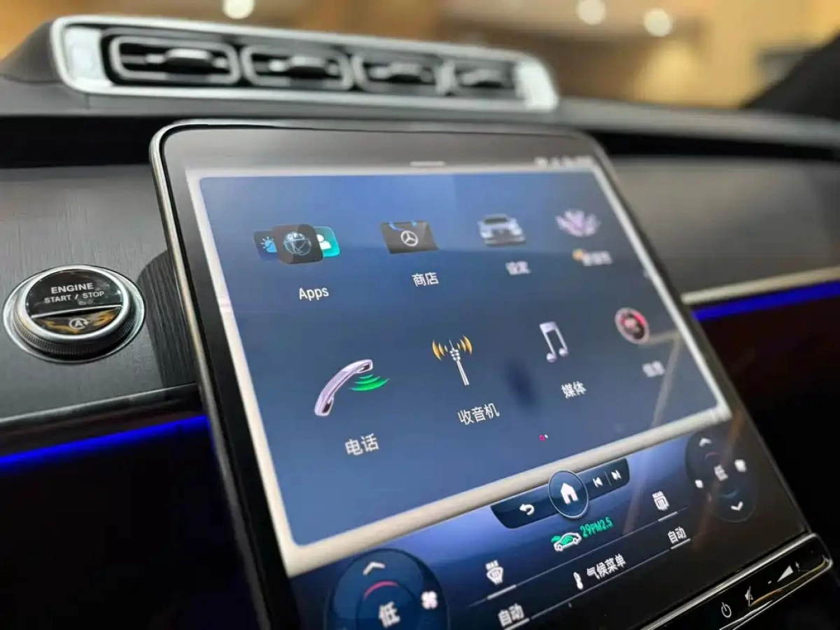 MERCEDES BENZ S-CLASS