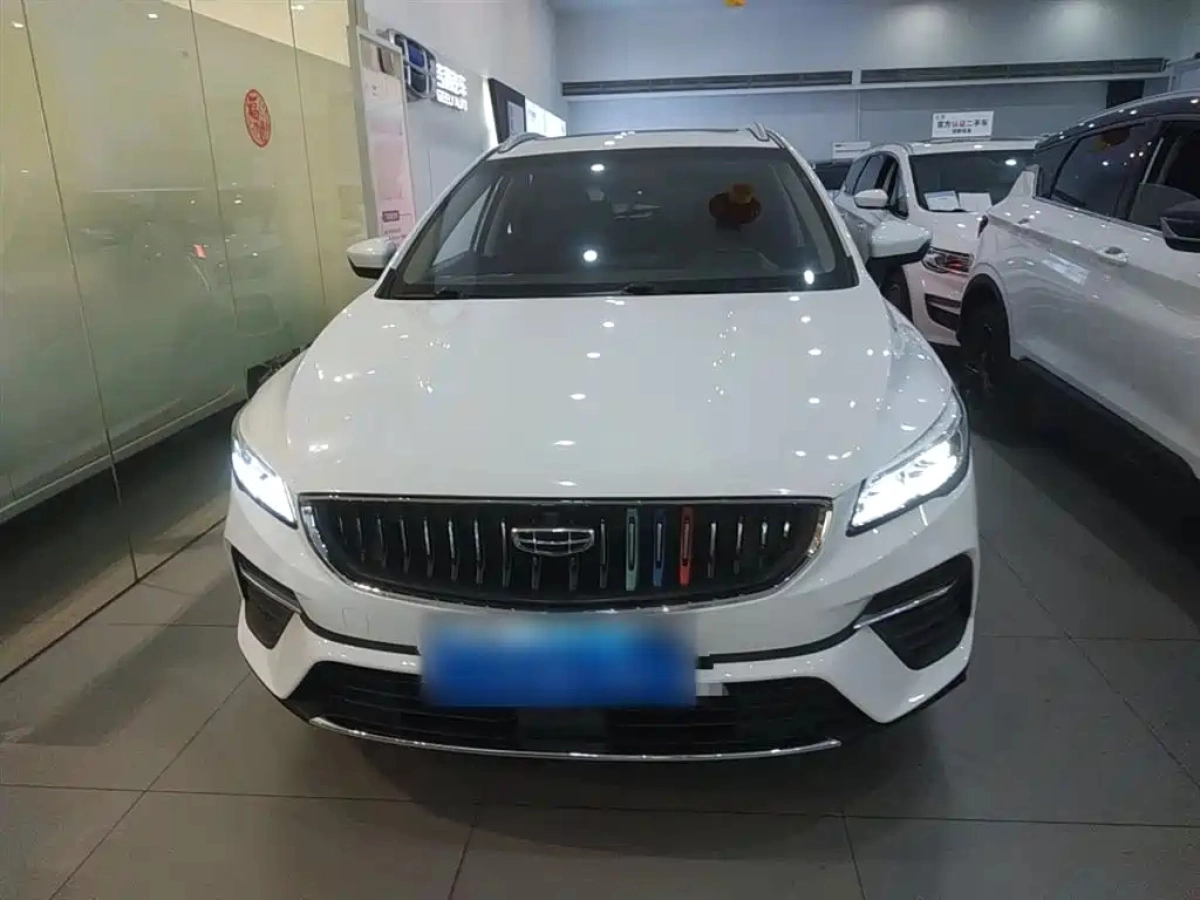 GEELY AUTO EMGRAND S