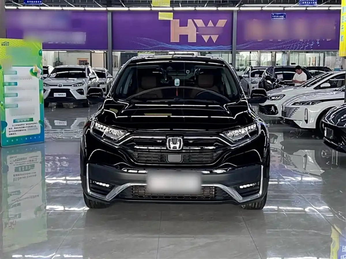 HONDA CR-V