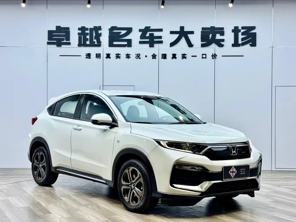 HONDA XR-V