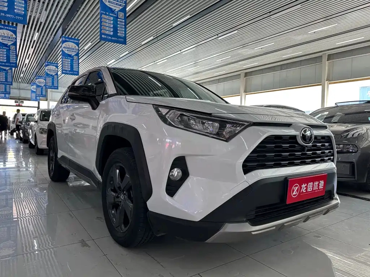 TOYOTA RAV4 RONGFANG