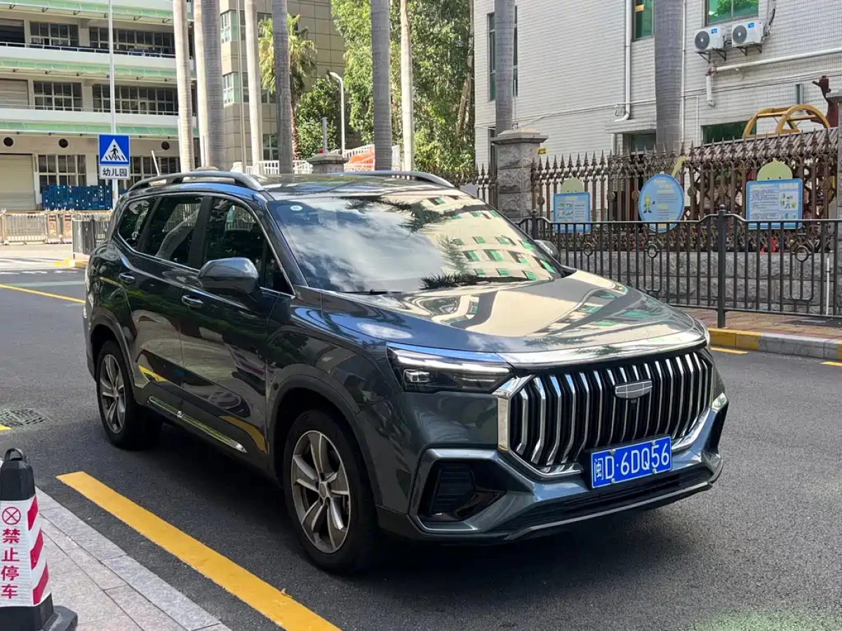 GEELY AUTO HAOYUE L