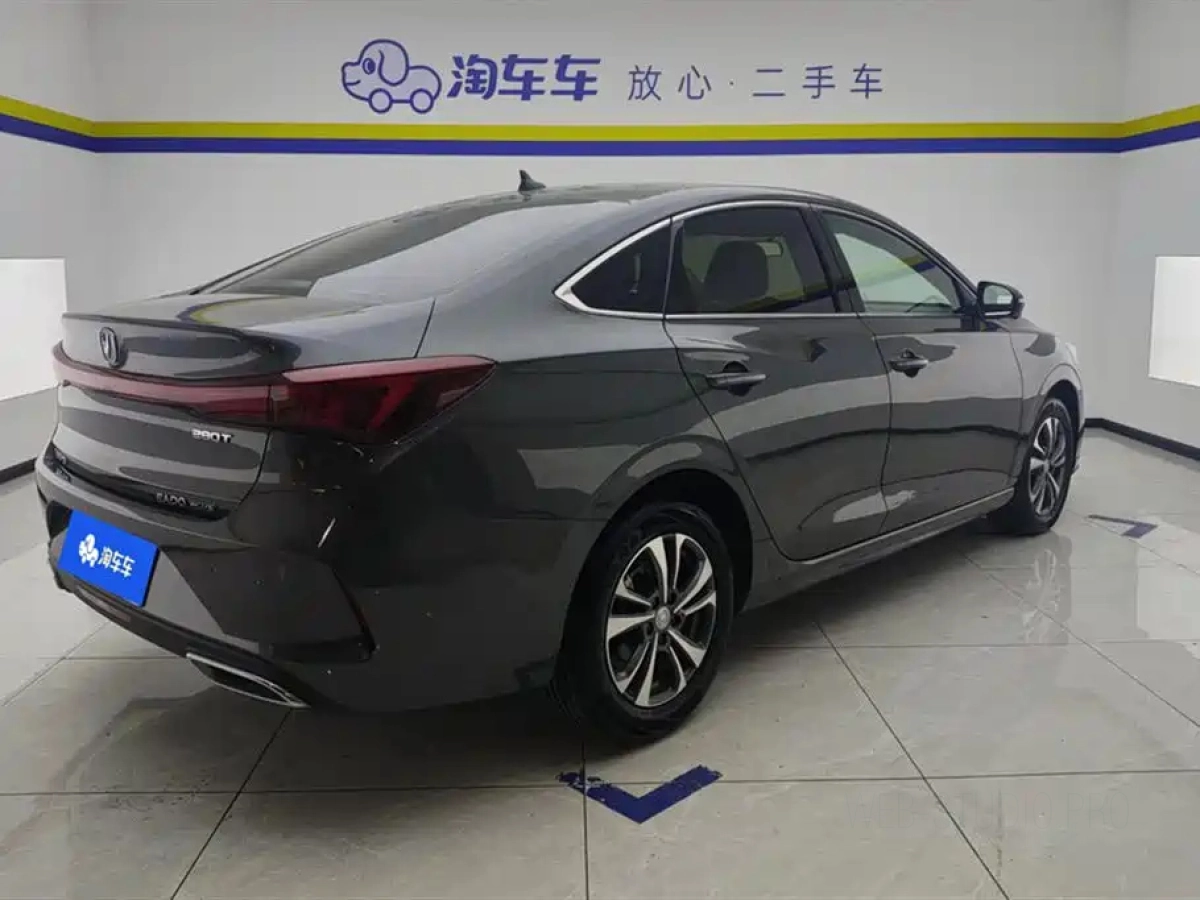 CHANGAN EADO
