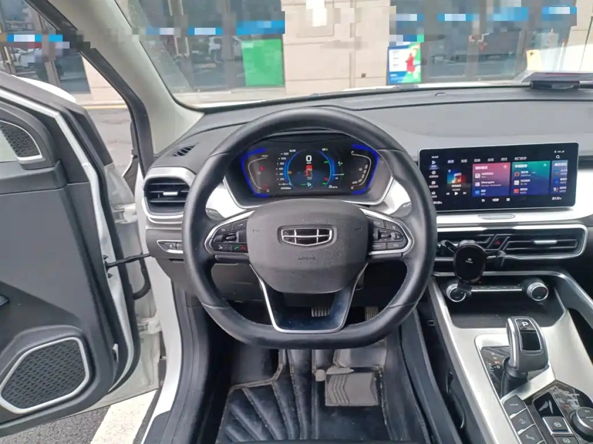 GEELY AUTO COOLRAY NEW ENERGY