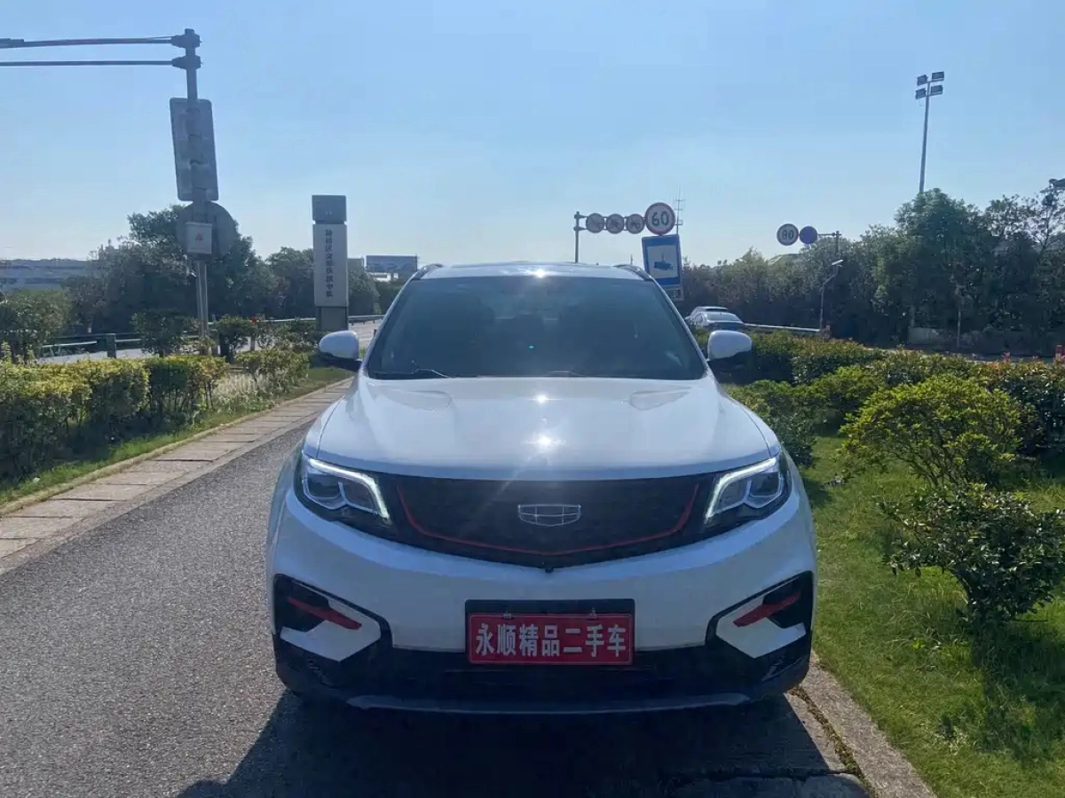 GEELY AUTO BOYUE