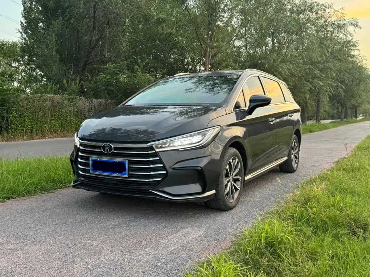 BYD SONG MAX