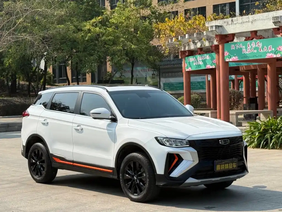 GEELY AUTO BOYUE