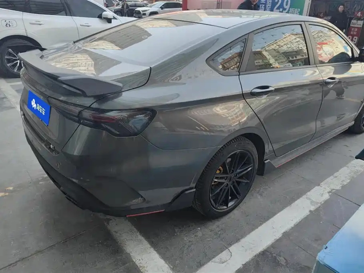 GEELY AUTO BINRUI